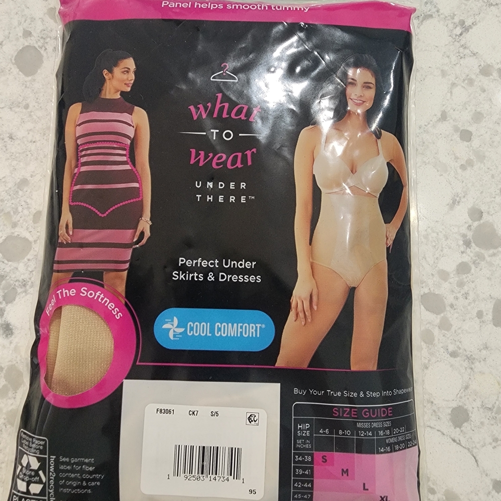 Maidenform Cool Comfort Shapewear in Beige - Picture 2 of 3